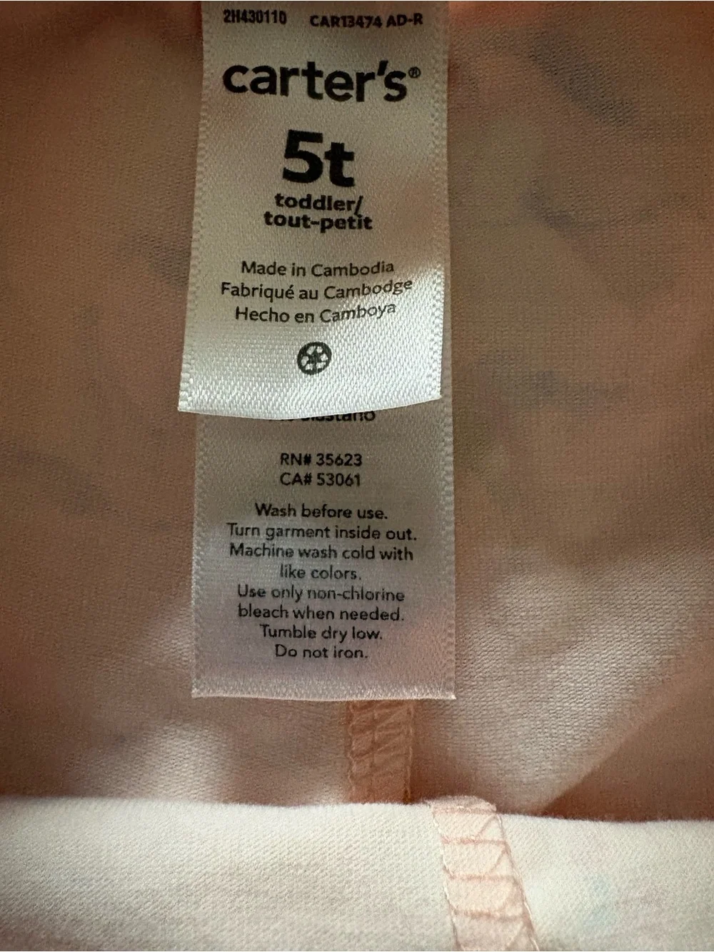 Carter’s 5T Shorts (set of 3)